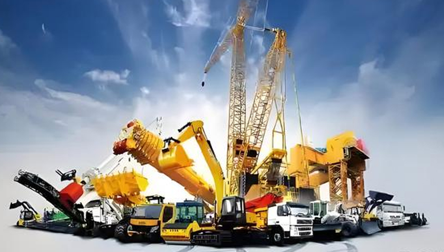 工程机械领域